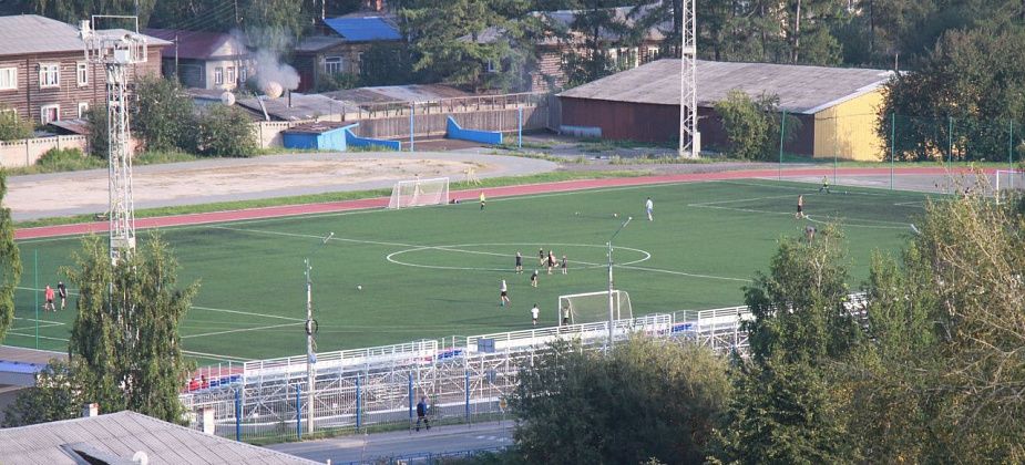 На территории спортшколы в Серове создадут спортивную площадку