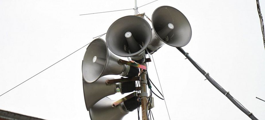 В Серове, в рамках комплексной технической проверки, запустят сигнал «Внимание всем!»