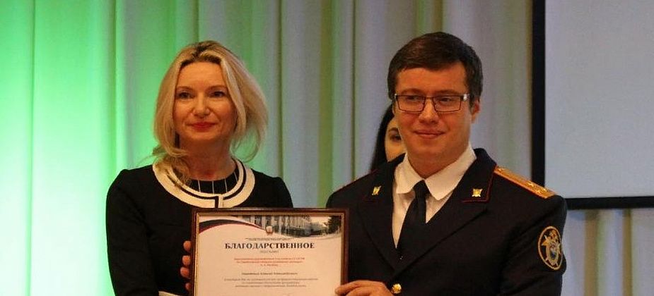 Источники: «важняк» из Следственного комитета рекомендован на должность судьи в Серовский райсуд