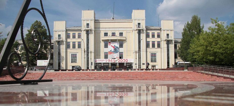Серовский Дворец культуры металлургов наградят Почетным дипломом Законодательного собрания