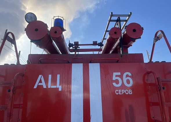 8 марта в Серове горел жилой дом