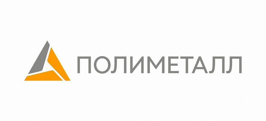 В АО «Золото Северного Урала» требуются