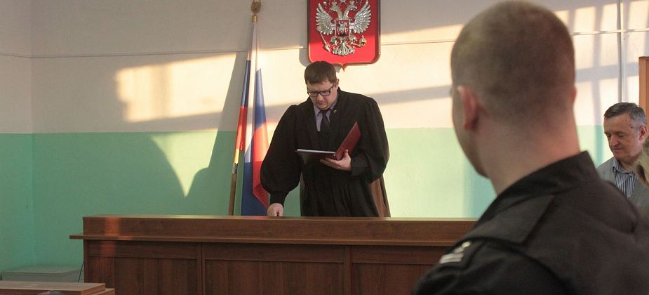 В Серове уже больше двух лет применяются судебные штрафы. Что это такое?