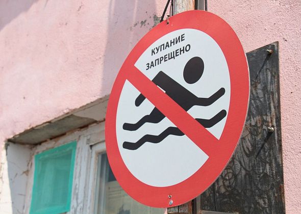 В Серовском горокруге утонул первый в 2021 году человек. ГИМС рекомендует пока не купаться – вода холодная