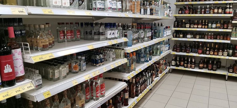 В День Победы возле Дворца культуры металлургов ограничат продажу алкоголя