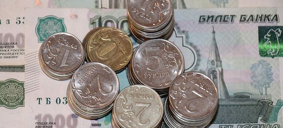 Бюджет Серова потратил 106 миллионов рублей на организацию работы учреждений культуры