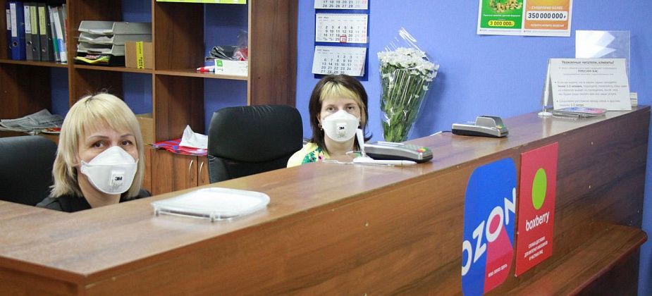 График работы редакции "Глобуса" в майские праздники