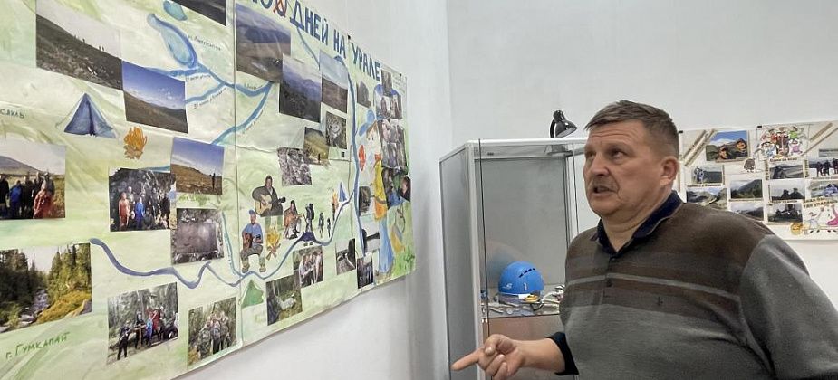 Музей познакомит серовчан с историей клуба “Конжак” и развитием туризма в городе