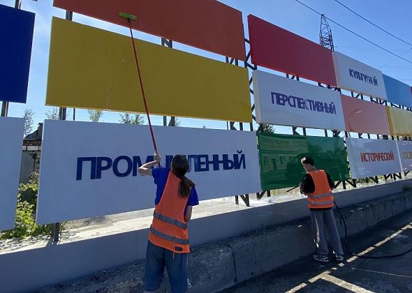 Прием заявок на молодежную биржу труда в Серове стартует 3 марта