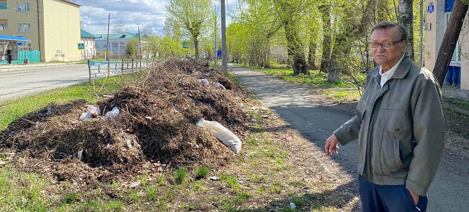 “Некрасиво и небезопасно”. Так вид проспекта Серова оценивает местный житель 
