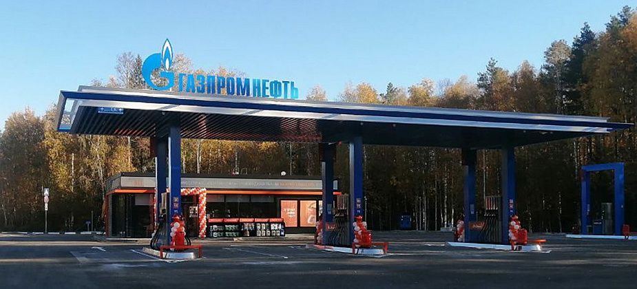 Сеть АЗС «Газпромнефть» открыла новую АЗС в Свердловской области