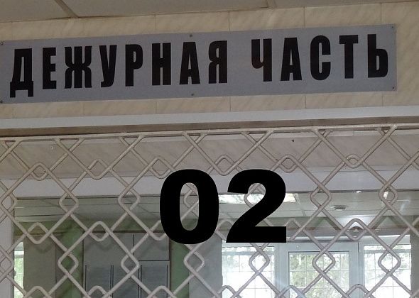 Репетитор отдала деньги мошеннику, который представился руководителем одного из серовских предприятий и пообещал работу