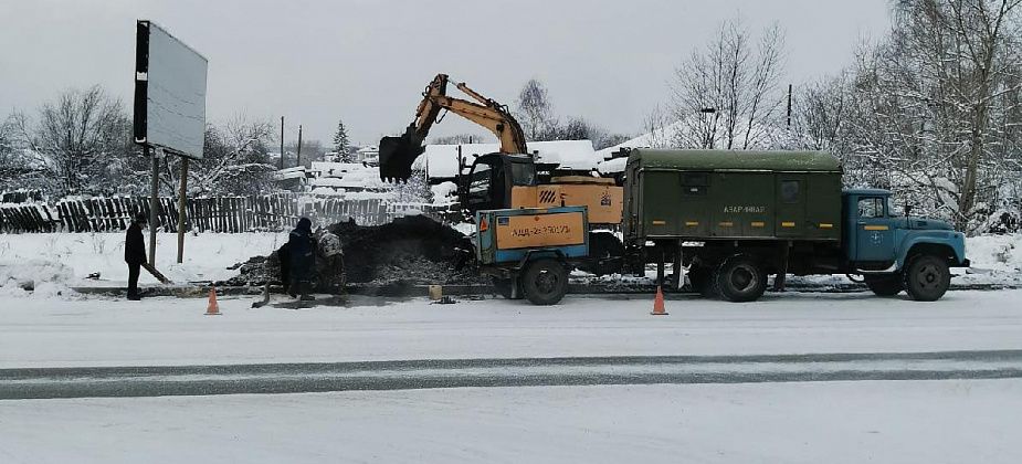 В Серове из-за утечки часть домов осталась без горячей и холодной воды