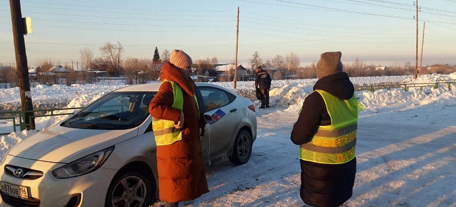 "Родительский патруль" проверил, безопасно ли доставляют воспитанников в "Филиппок"