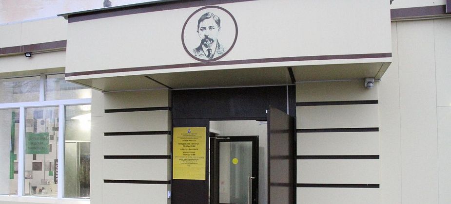 Серовчан приглашают послушать музыку Брукнера и Моцарта