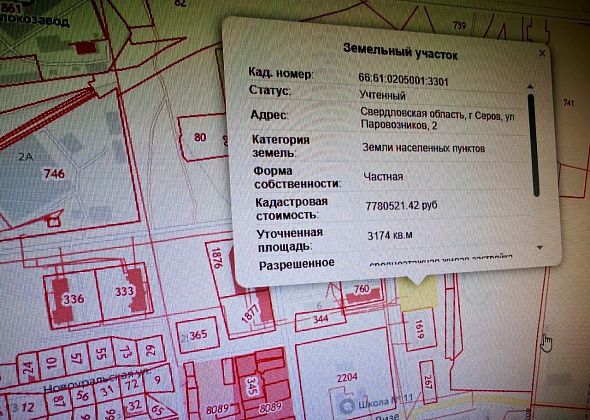 Еще один участок под строительство многоквартирного дома на Сортировке отдают в аренду
