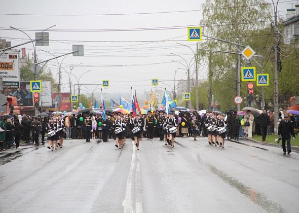 Городской праздник Последний звонок в Серове пройдет 26 мая