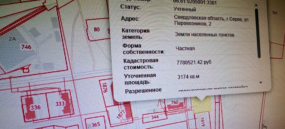 Еще один участок под строительство многоквартирного дома на Сортировке отдают в аренду