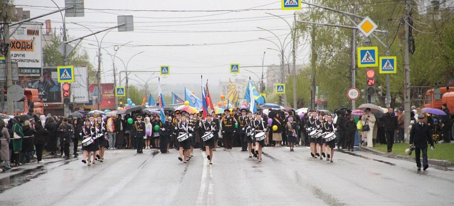 Городской праздник Последний звонок в Серове пройдет 26 мая