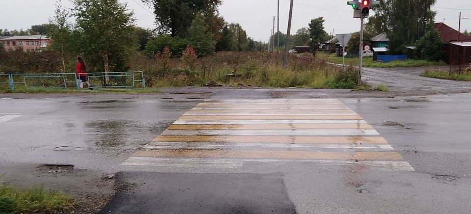 Путь к знаниям