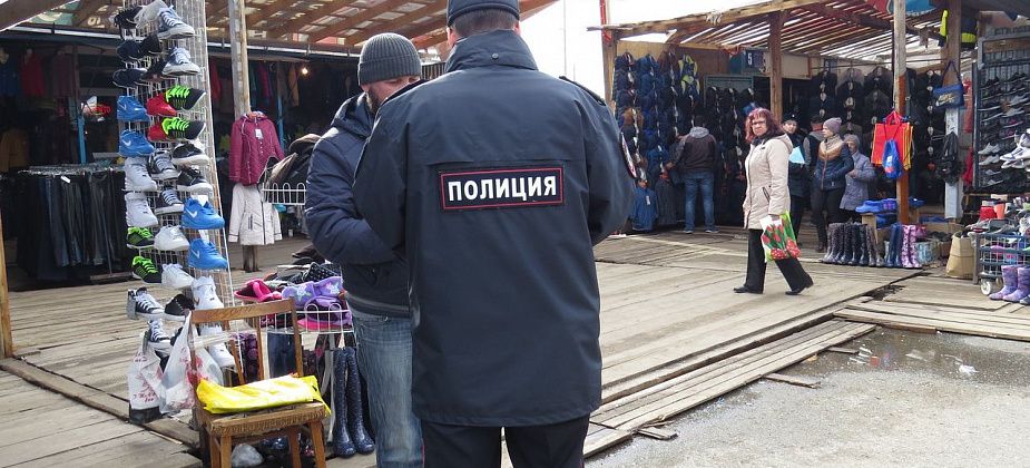 “Будто быть мигрантом - это преступление”