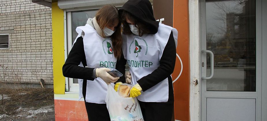 COVID. Серовское такси предлагает помощь волонтерам