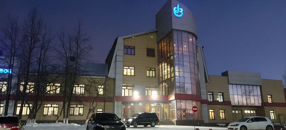 На Серовском заводе ферросплавов назревает конфликт: "Много печей остановлено, аварии из-за некачественного сырья"...