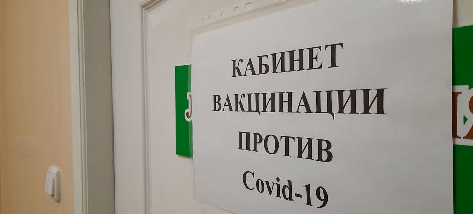 Серовчанку отстранили от работы в детском саду за отказ от вакцинации