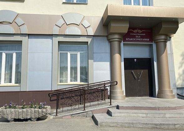 В “красивую” дату 26 июня в Серовском ЗАГСе заключат 28 браков