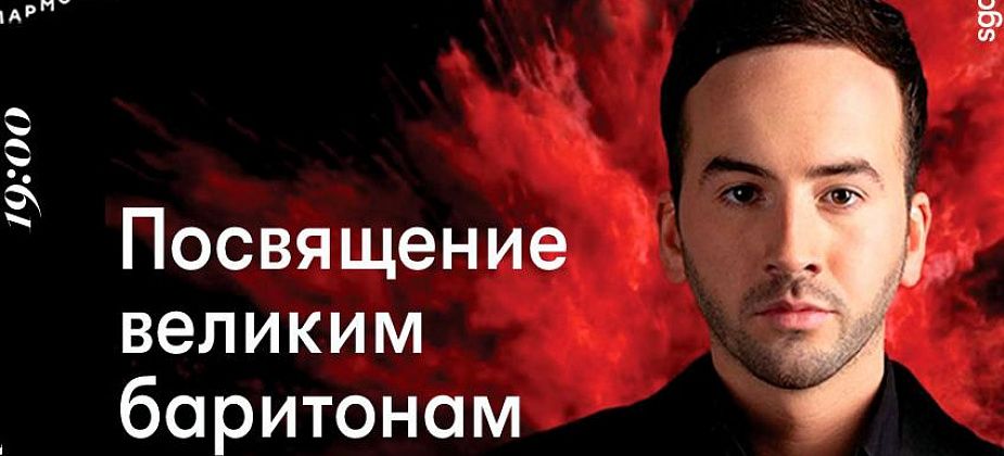 Виртуальный концертный зал приглашает серовчан на вечер романса