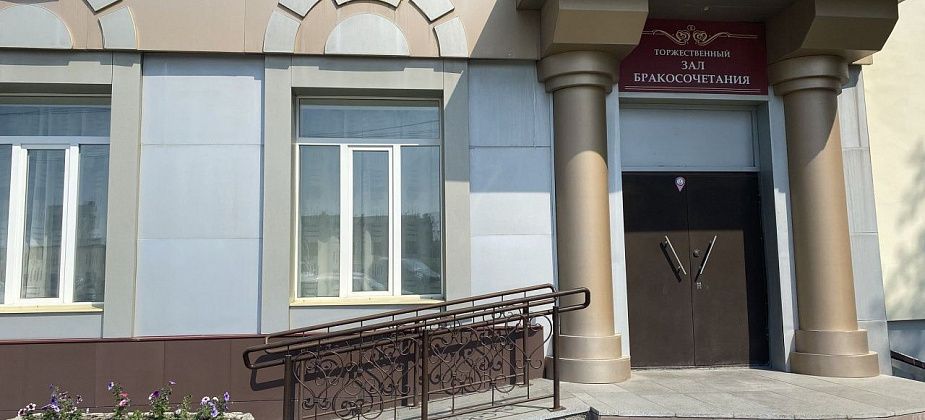 В “красивую” дату 26 июня в Серовском ЗАГСе заключат 28 браков