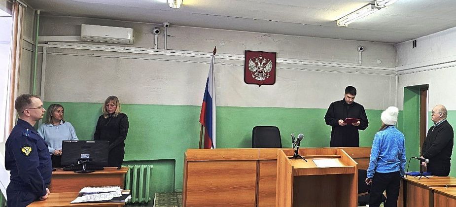 Серовчанка вернула долг соседке со слабым зрением купюрами из «Бабломета» и была осуждена за мошенничество