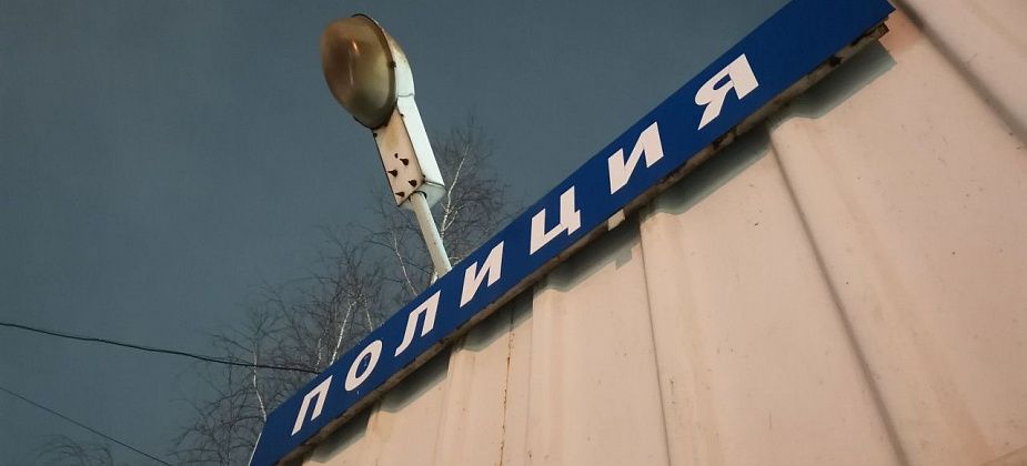 За 5 месяцев полиция Серова зарегистрировала порядка 38 наркопреступлений