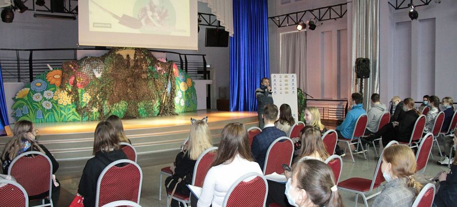 В Серове прошел экологический форум для школьников и студентов