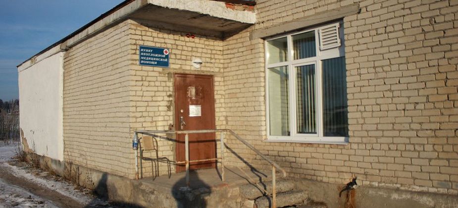 Жители Красноглинного благодарят сотрудниц ФАПа