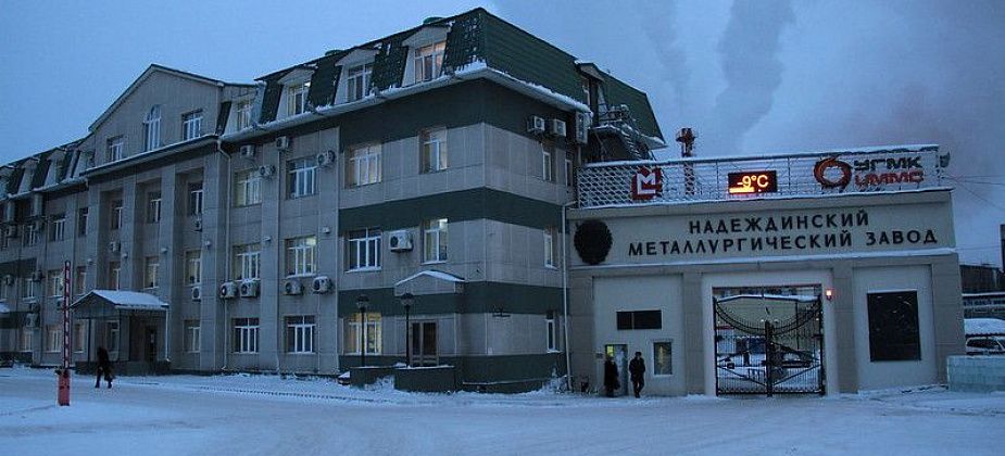 Пресс-служба Надеждинского метзавода заявила о наличии у предприятия лицензий для обращения с отходами