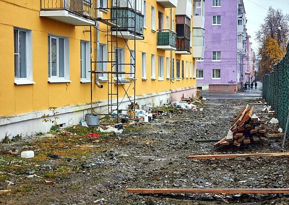 В двух серовских домах сделают капремонт почти на 50 миллионов рублей