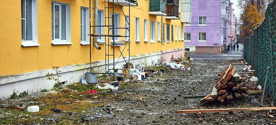 В двух серовских домах сделают капремонт почти на 50 миллионов рублей