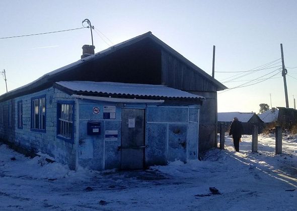 В Морозково заработало почтовое отделение