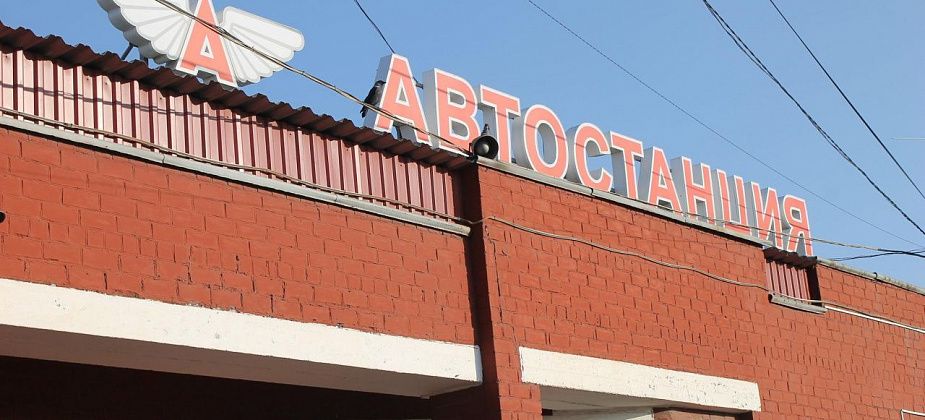 Жительница деревни под Серовом жалуется: "Автобус ходит по расписанию, но некоторые водители сокращают маршрут"