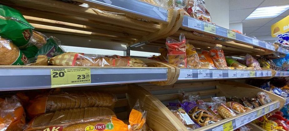 Коль продукты местные, то и цены честные