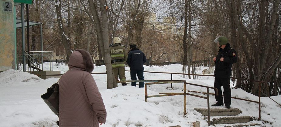 Центр занятости Серова эвакуировали из-за пакета с продуктами