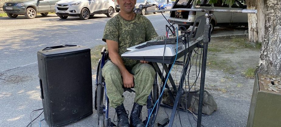 «Благодарю всех людей, которые помогают Александру в его поездке к счастью!». Комментарий серовчанки к публикации о ветеране-инвалиде из Ростова