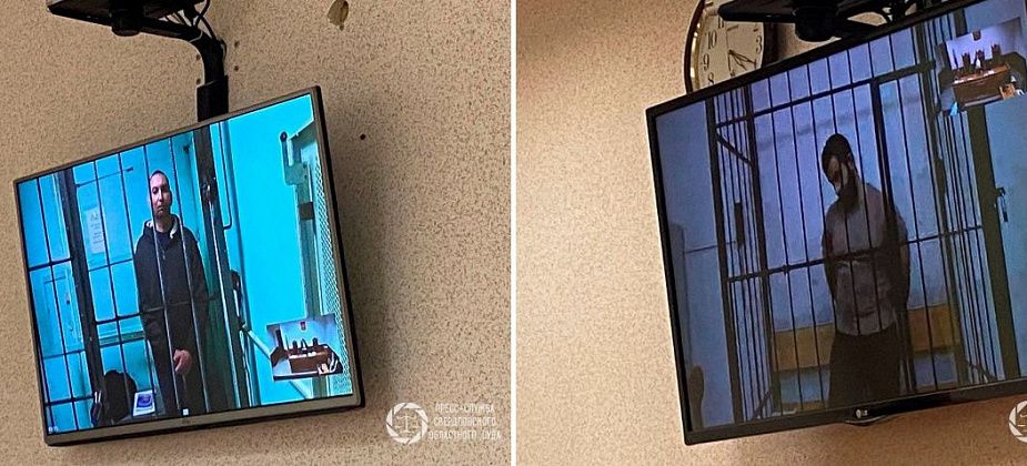 Облсуд освободил из-под стражи обвиняемых по уголовном делу о масштабном пожаре в Сосьве