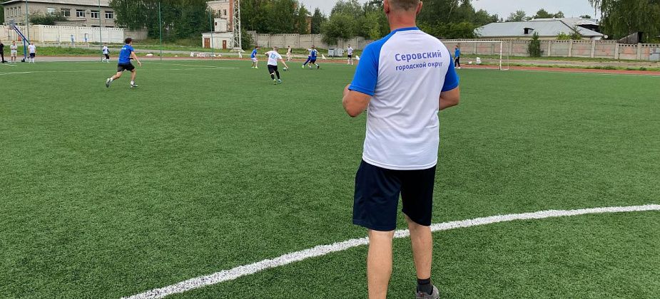 Серовчане не смогли пройти в полуфинал чемпионата России по футболу