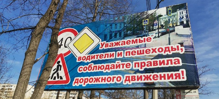 ГИБДД предупреждает серовчан об ответственности за вождение мопедов, мокики и скутеров без прав