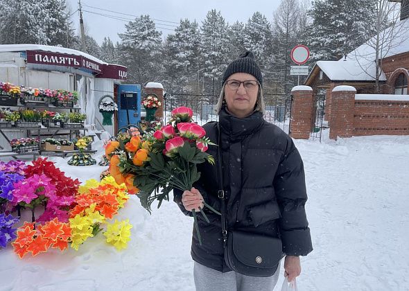 "Главное - поминать, не забывать". Серовчане в Радоницу посещали родных на кладбище