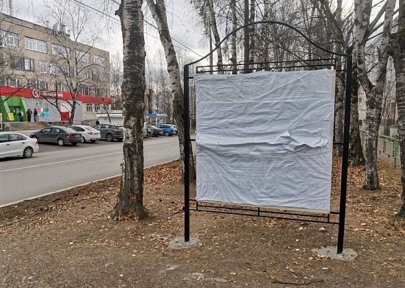 На улицах Серова установили информационные стенды. Реализуют проект школьников