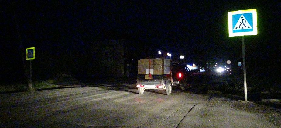 В День города в Серове сбили пешехода