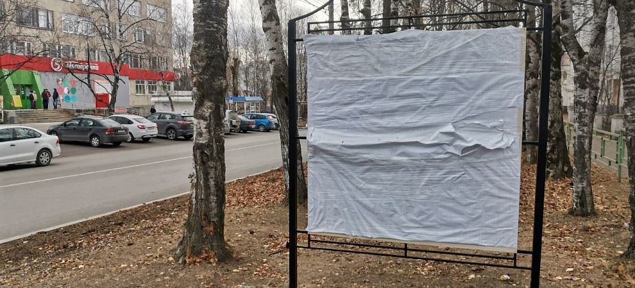 На улицах Серова установили информационные стенды. Реализуют проект школьников